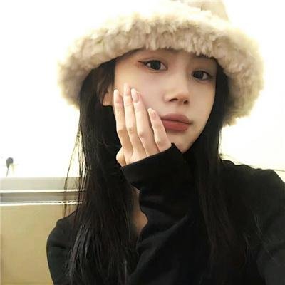 大奥 最终章